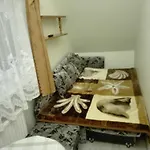 Bim * ريفال